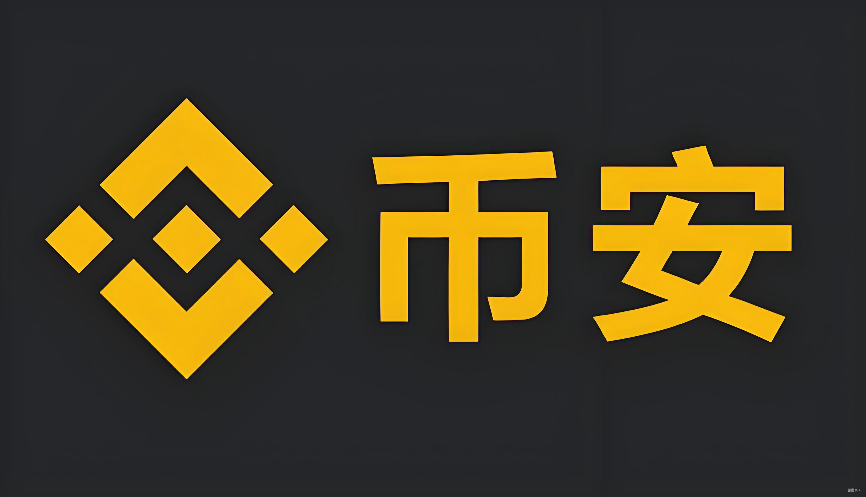 e交易app下载服务矩阵
